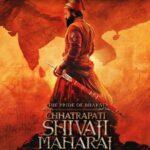 Maharaj Chatrapati Shivaji