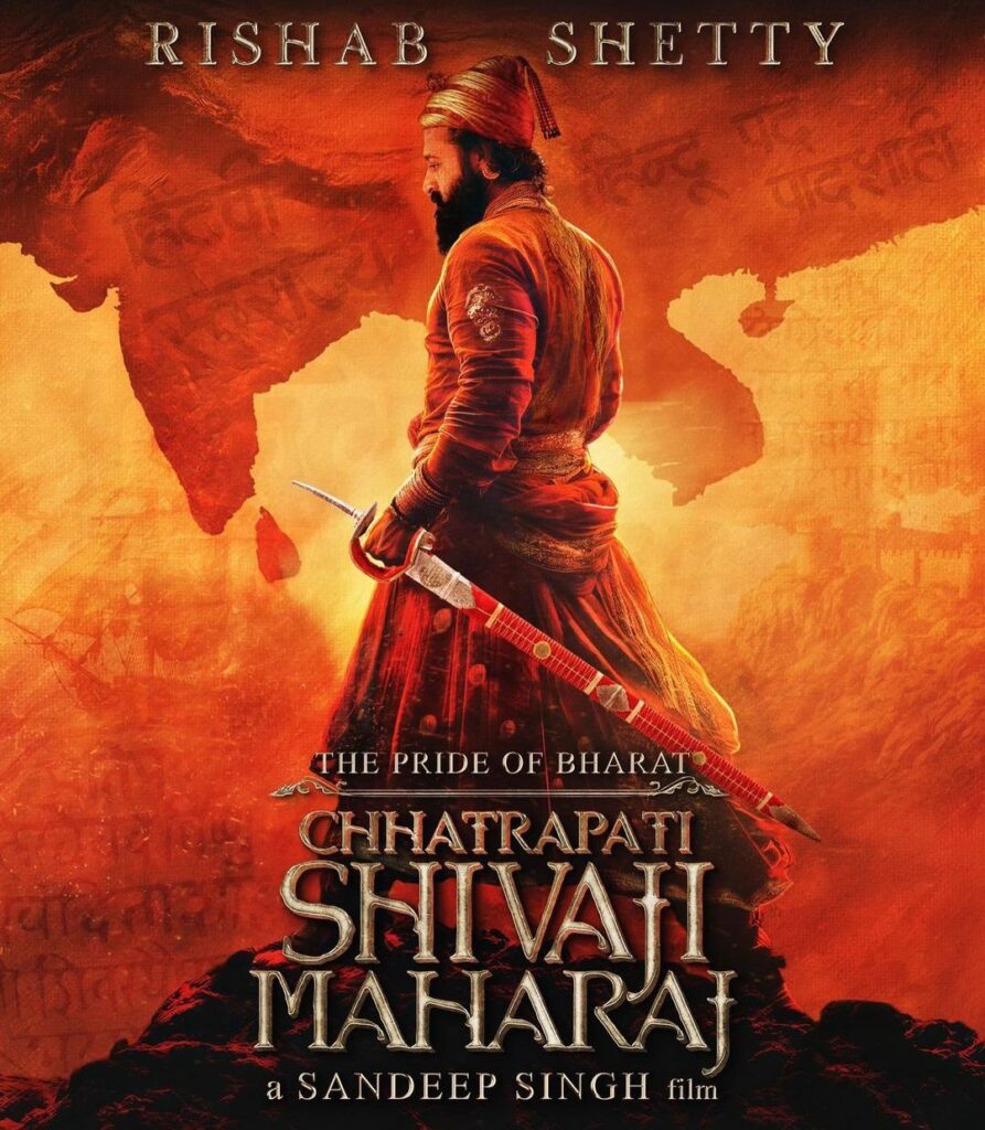 Maharaj Chatrapati Shivaji