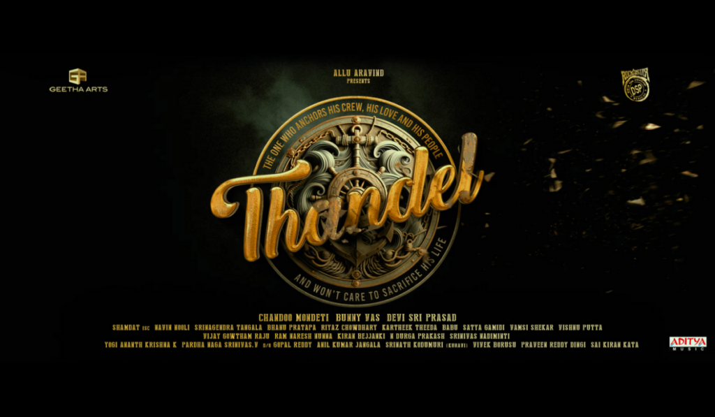 Review: Naga Chaitanya’s Thandel – An emotional love story