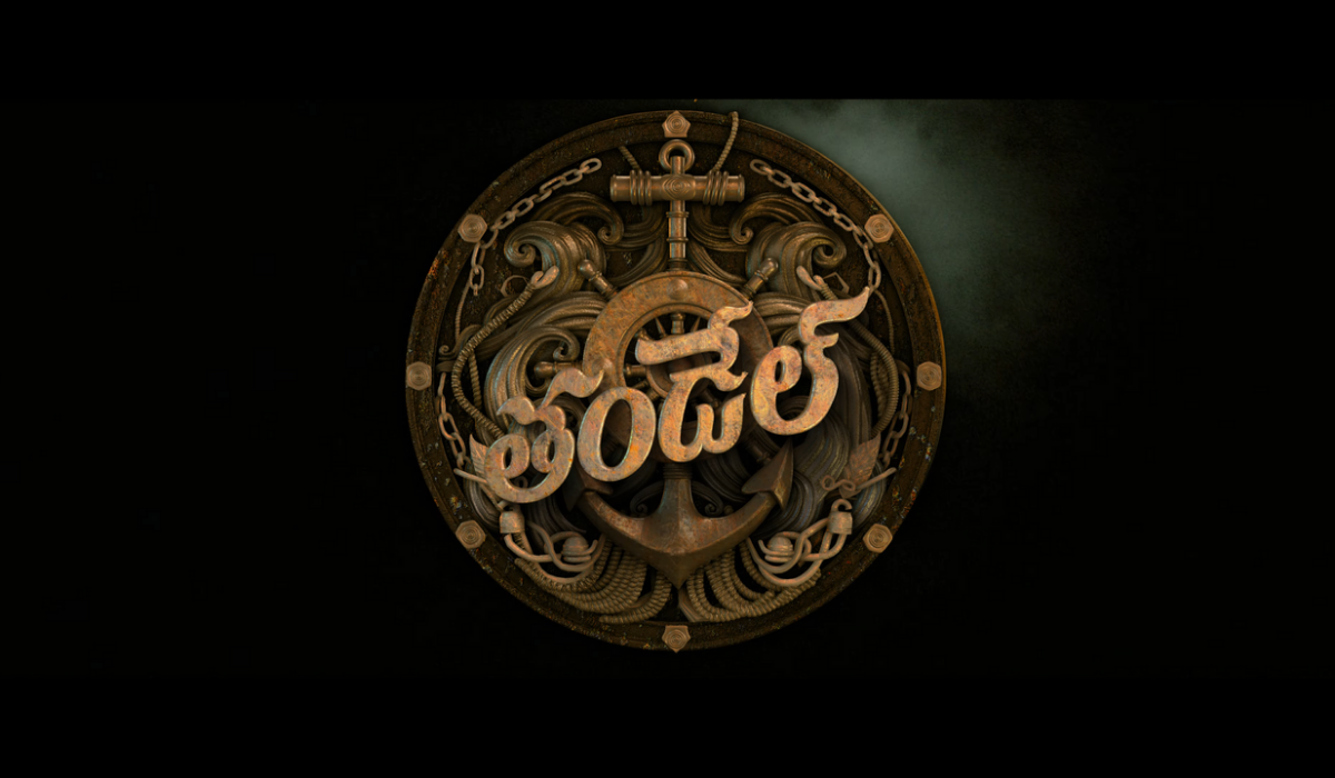 https://newzkart.in/entertainment/review-naga-chaitanyas-thandel-an-emotional-love-story-in-kannada/